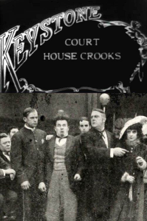 Постер Court House Crooks